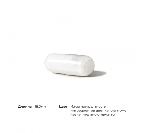 Бисглицинат цинка, Thorne Research, Zinc Bisglycinate 15 mg, 60 капсул